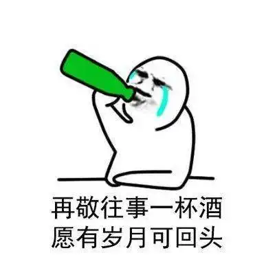 阿消,又中招了