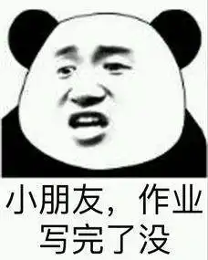 走亲访友必备,春节防熊孩子指南在此拿走不谢
