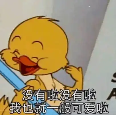 e句话看天下丨扮amy姐恶搞天王嫂培训班,tvb真有你的
