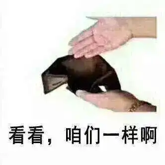 央视实锤,这些手机全部翻车