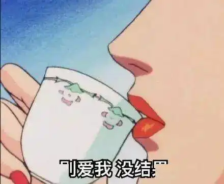 徐先生突然被女友拉黑的背后