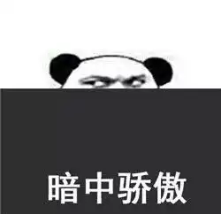宜昌的茄子妹火了这才是宜昌人的深夜食堂