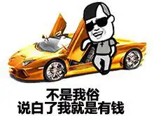 少年魔域宠爱随行魔域周大福跨界豪气打造黄金幻兽