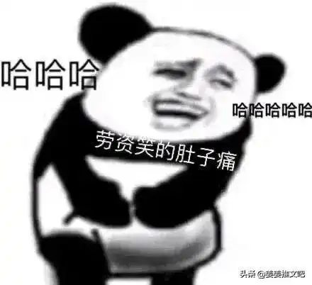 沙雕修仙甜文纪婴的不断作死后我成了白月光超级搞笑