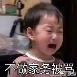 不学围棋的孩子,是这样