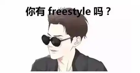 盘点2017走红网络用语,你听过几个