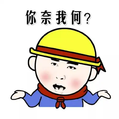 朱茵变杨幂你不知道的换脸黑科技