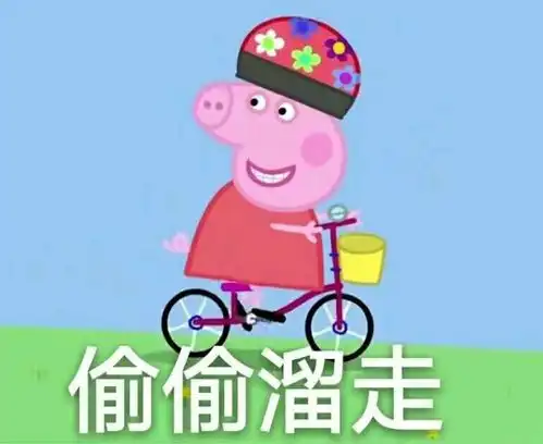 李雪琴汪涵的背锅中枪,掩盖了谁的撤退