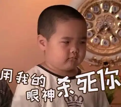 我保证每个人都正在被乡村爱情深深影响着,即便你们嫌它土