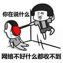 广州美女让男朋友帮忙挑衣服,结果女票的反应......