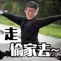lpl第五周最新战报斗鱼tv直播omg六连胜终结者