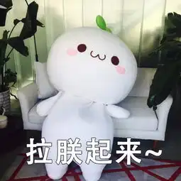 头上长草的颜文字君表情包