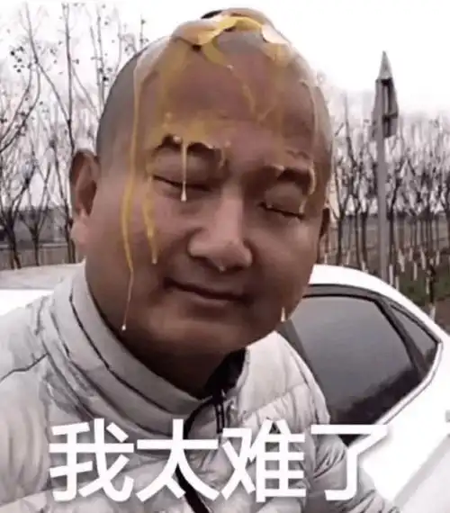 霸气777人名单公布生气乒乓球比赛不给吹球摸桌