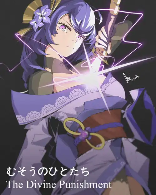 原神壁纸神里和服私服美爆雷神拔刀极致的奶香甘雨刻晴泳装福利私服胡桃