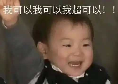 张翰论霸道总裁的自我修养