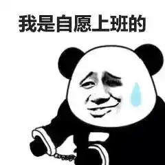 今日寒露,最低0小雪