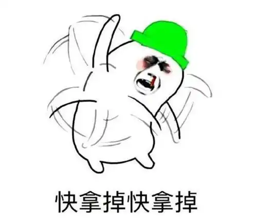 百万翡翠他送过李小璐也送过马苏他是谁