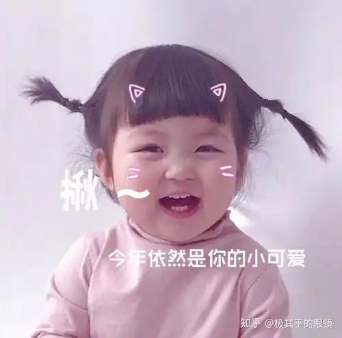 电视剧里的校园男神现实中真的有吗
