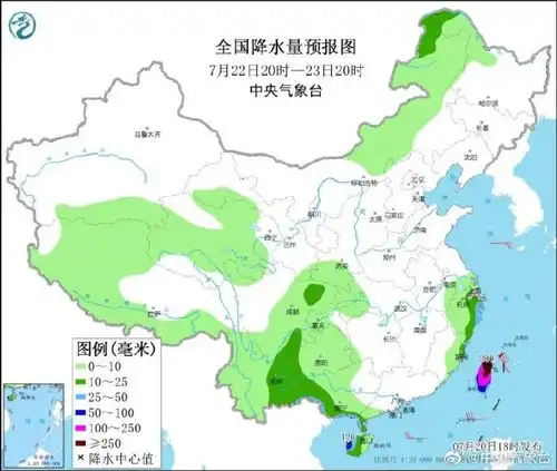河南未来两天仍将有强降雨天气,局地250350毫米