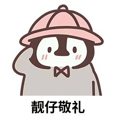 看到这只5技能红心孟婆,无忧毫无防备地流下了心酸的泪水...