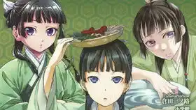 药屋少女的呢喃猫猫的后宫解谜手册第9卷纪念pv