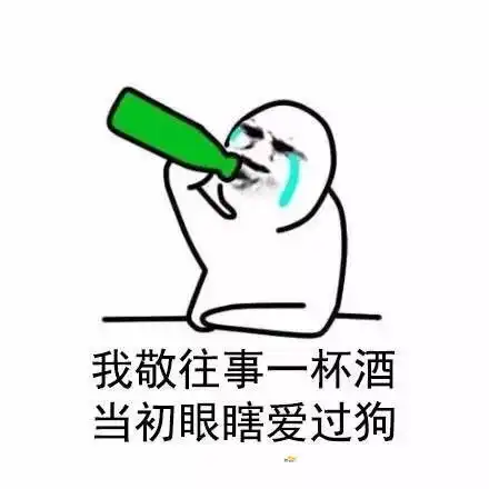 熊市过七夕凭本事单的身为什么不过
