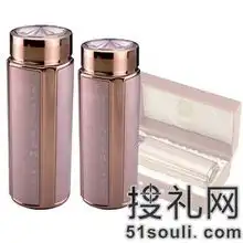 思宝保温杯思宝纳米能量杯