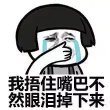 慌了上海人以后只上4天班