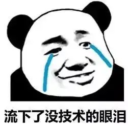 天津相声广播与世界分享你刚编的故事