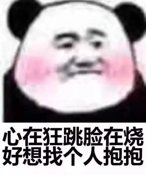 支农小记丨有些话我想对你说