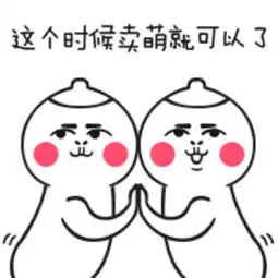 零基础意大利语小白修习4辅音consonanti