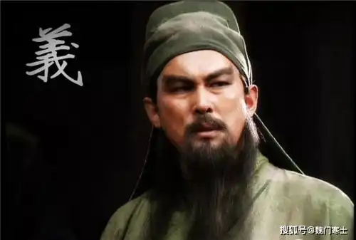 此人关羽没法比,有人说此人若不死,五虎上将必有他一席之地