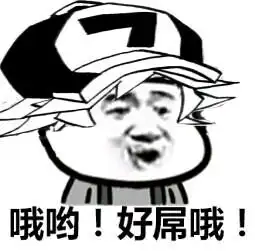 哔哩哔哩专栏