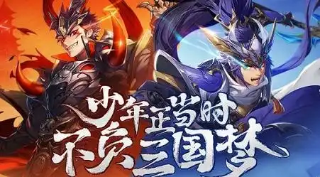 三国志11徐盛属性三国杀徐盛值得合成吗