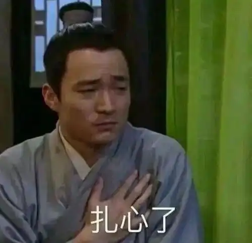 被yp男灌醉doi后我意外怀孕,手术费竟然还要aa