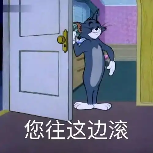 这些东西必须全都要没有它们我冬天活不了