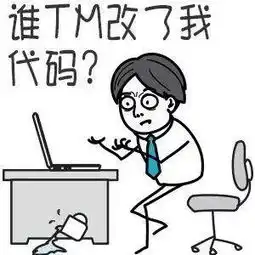 最全程序员互怼表情包都在这里了