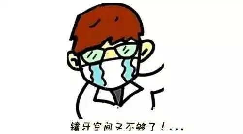 漫画解析一颗牙齿掉了,其它牙齿都在干嘛