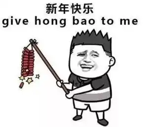 除夕来搞机红卡红板带你装机