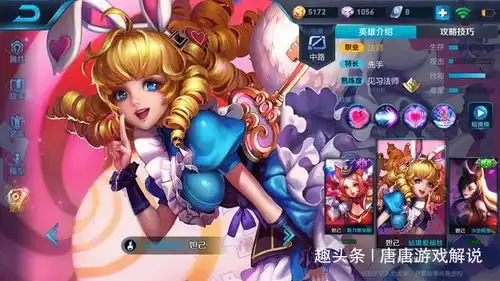 王者荣耀再多钱也买不到的四款皮肤,最后一款连老玩家都没有