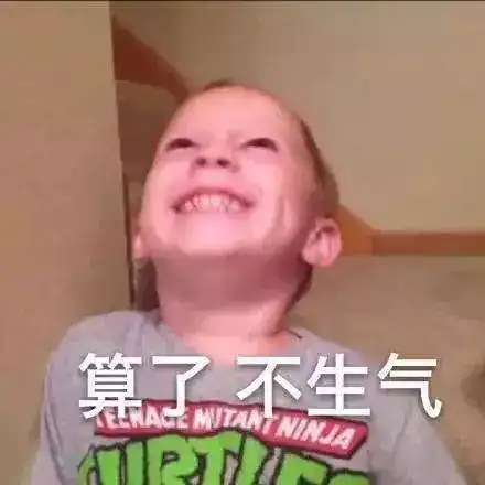 火遍全球的假笑男孩来中国了在故宫穿古装尬笑,新款龙袍表情包已上线