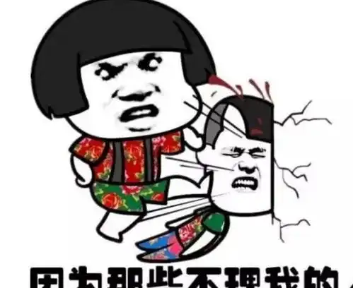 十条笑话医生,我最近睡眠不好,是什么原因造成的呢