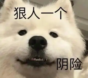 霸服哥扬言全游戏都该认识我结果一周认怂,给186人私聊道歉