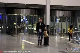 高清国足兵败多哈连夜回国表情严肃略显失落