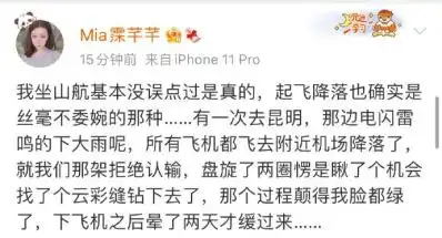 如何用猫猫表情包,解释计算机代码