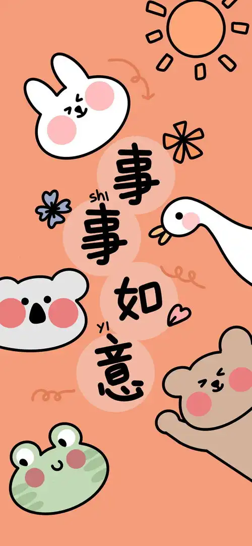 求大家帮忙填一下毕业论文的问卷分享一些考研资料...