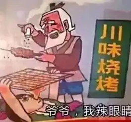 孩子生下来太丑千万别扔掉因为......