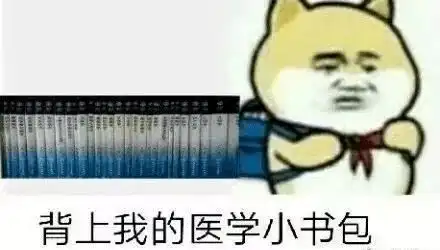 大学里最容易被分手的专业看看你的专业上榜了吗