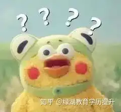 读广东开放大学有用吗