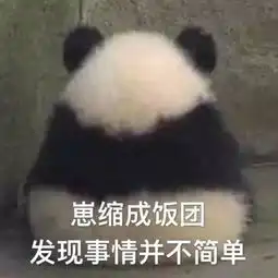 隔壁小李最近又换新车了,难道是赌球偷偷赚了一笔